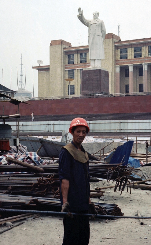 workman and mao, Chengdu China.jpg